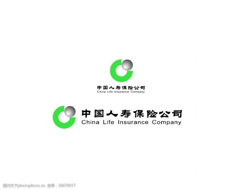 人寿标志中国人寿保险有限公司log