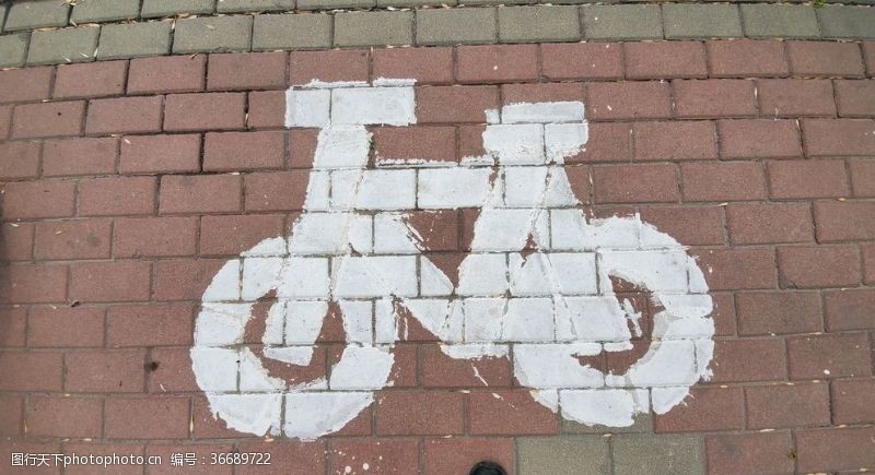 观影提示纹理地面自行车警示提示