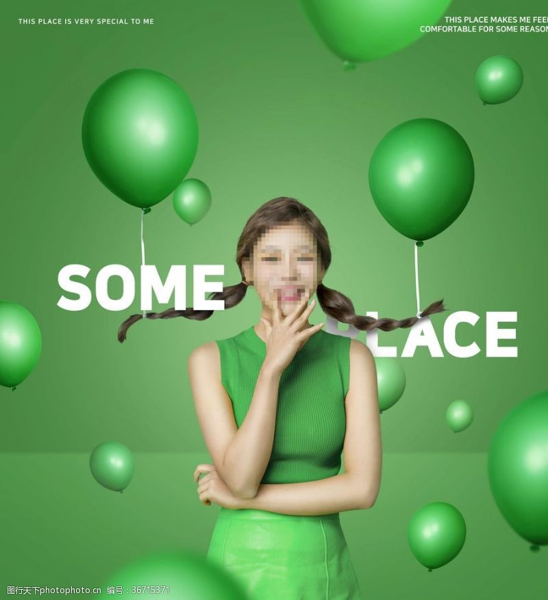 韩国模板韩国美女海报