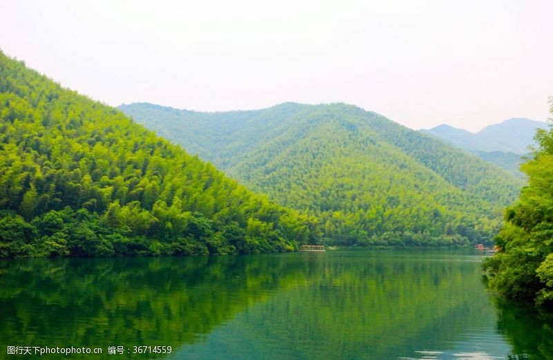 青山绿水美丽景观