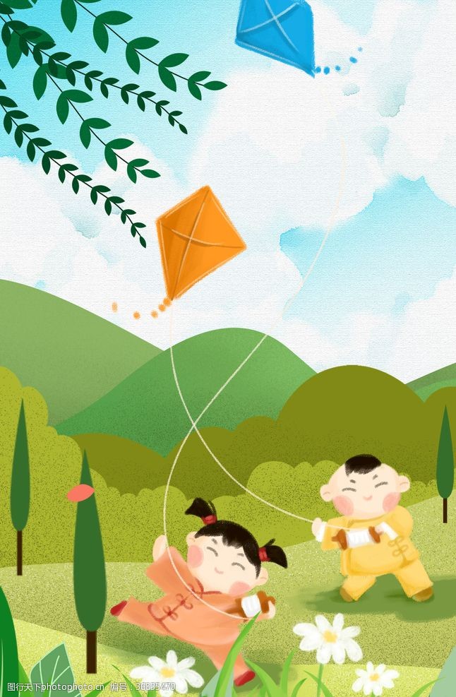 春分放风筝的儿童插画