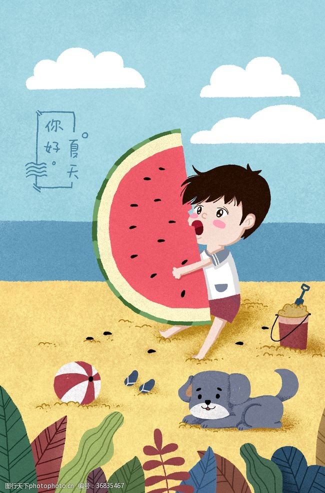 小狗狗海边沙滩抱西瓜的男孩插画