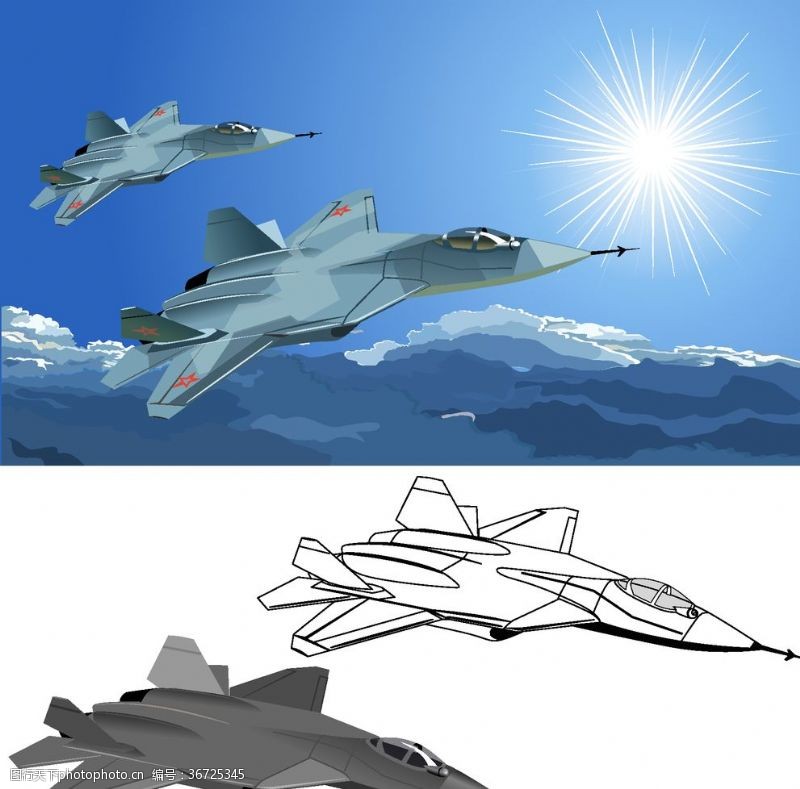 战斗机飞在空中的飞机卡通设计