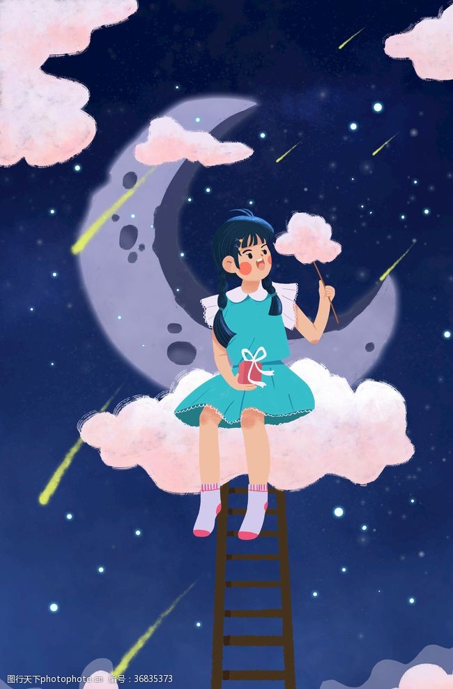 卡通版小女孩月亮流星云朵女孩插画