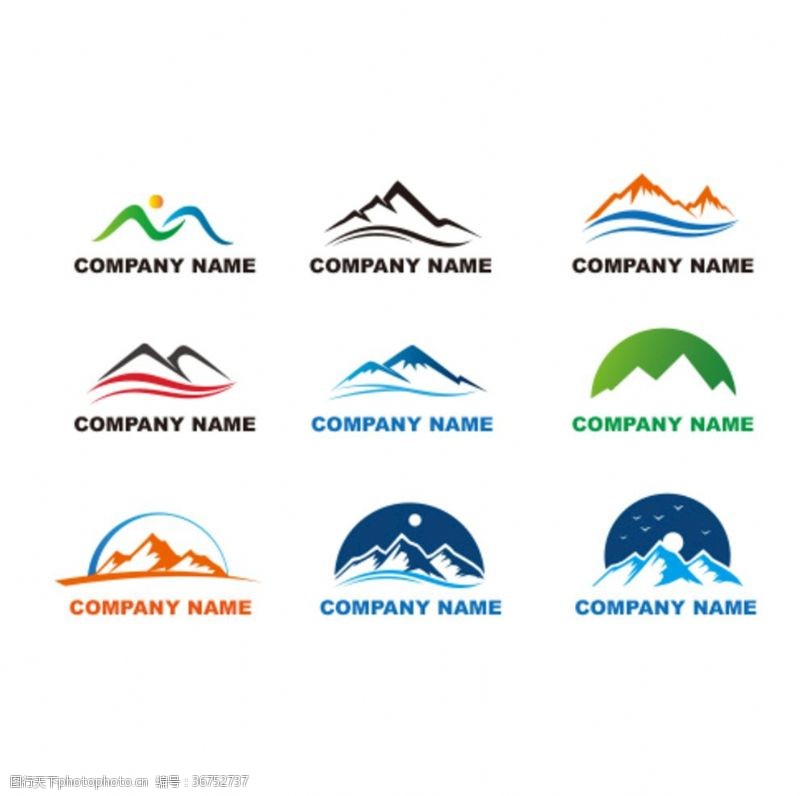 登山运动标志logo