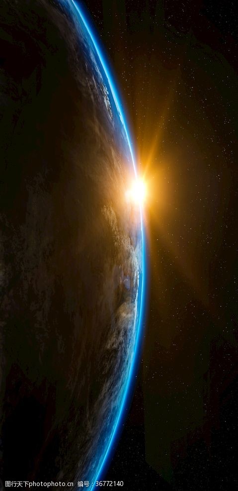 手机外观太阳从地球升起