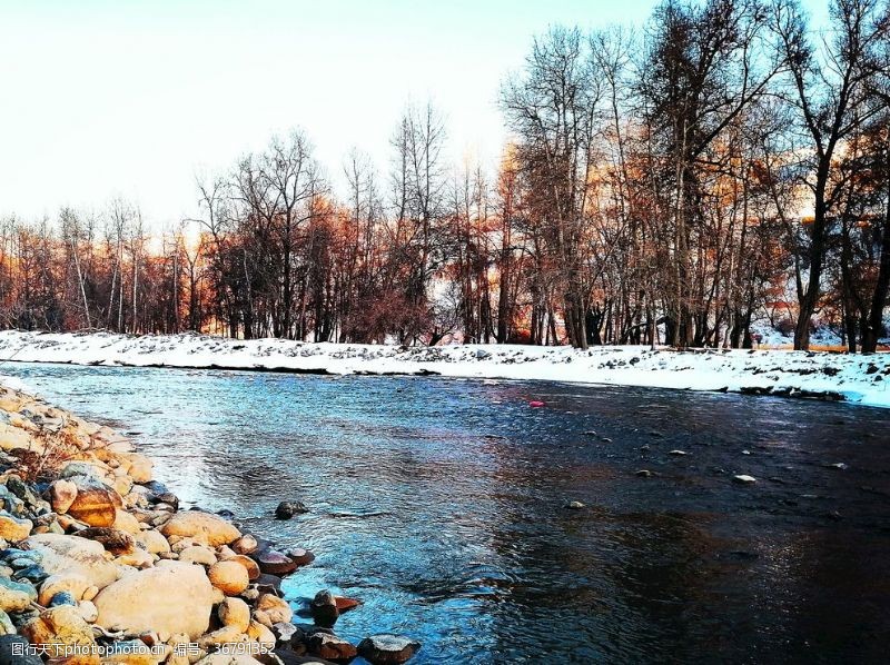 自我提高新疆冬季河水