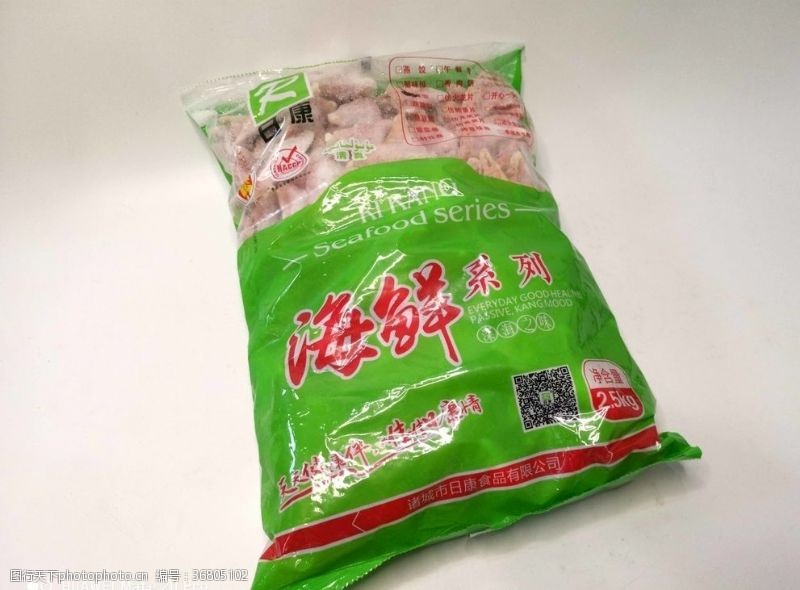 塑料制品冷冻食品包装袋