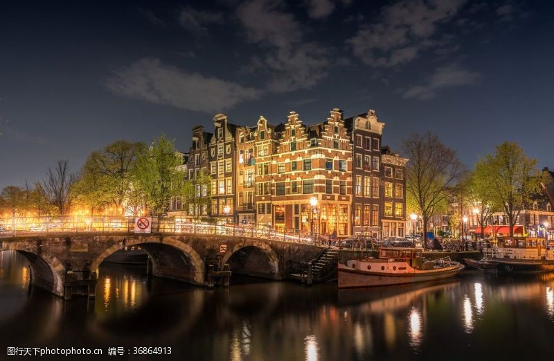 构图唯美阿姆斯特丹夜景