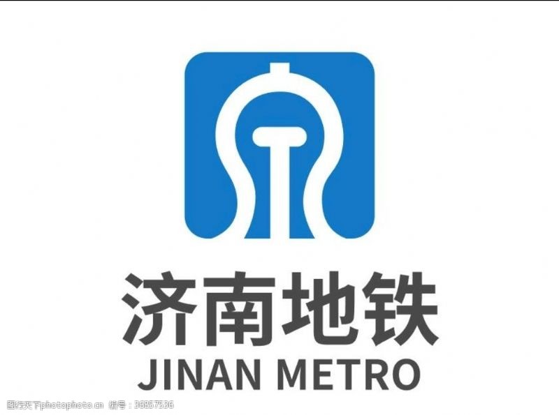 透明标签矢量图济南地铁logo