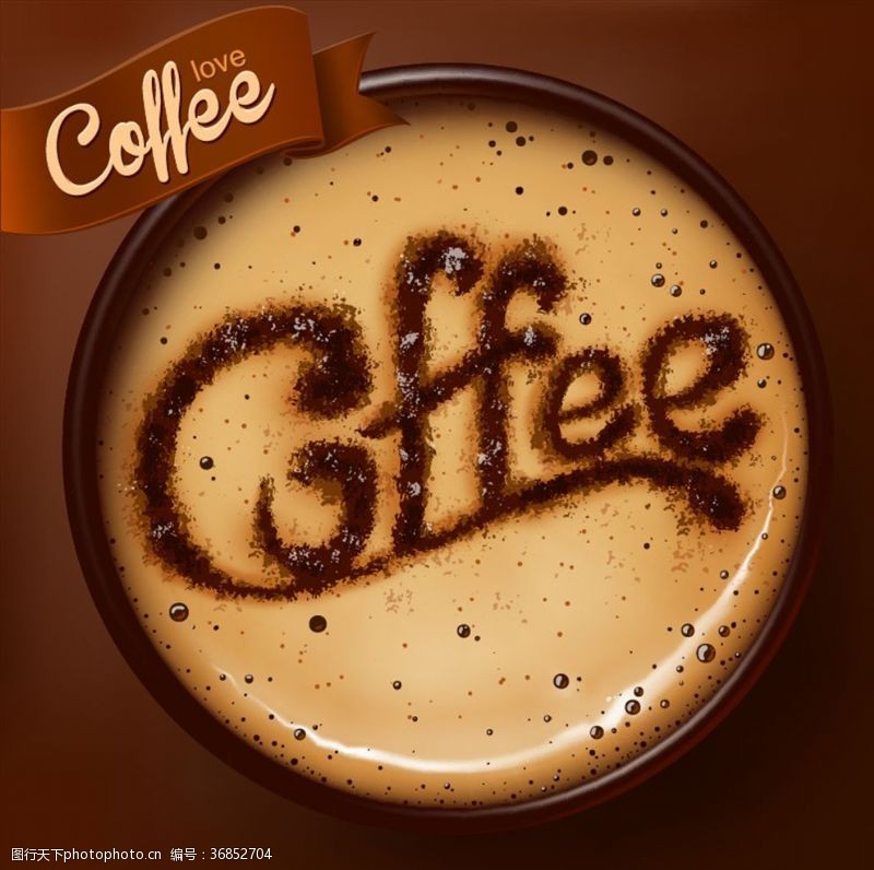 手绘矢量咖啡杯咖啡海报