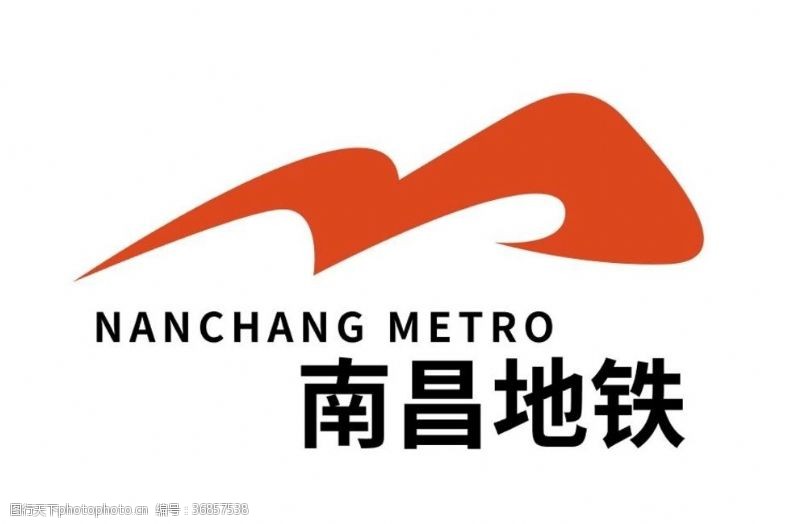 透明标签矢量图南昌地铁logo
