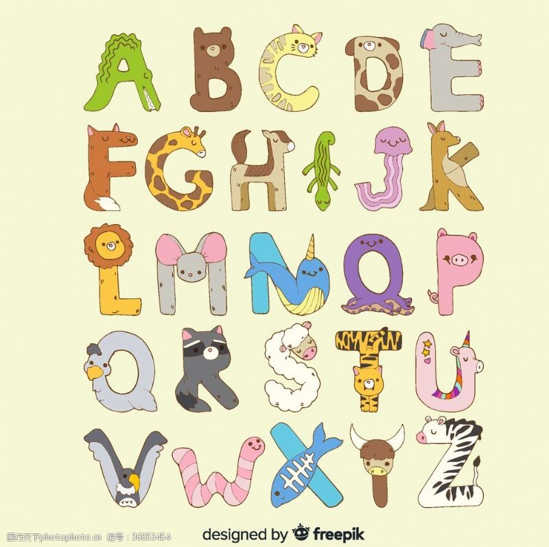 26个大写字母26个彩色动物字母