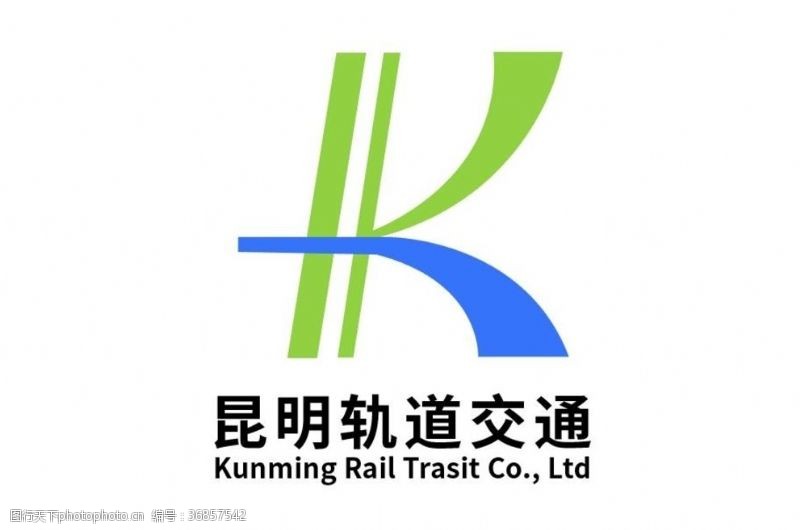 透明标签矢量图贵明地铁logo