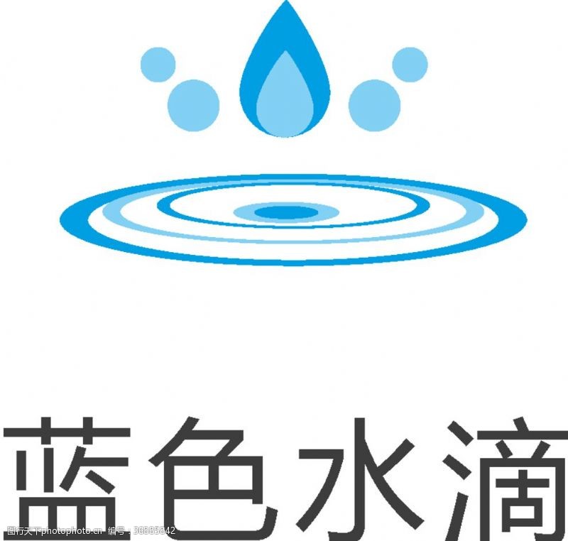 水滴符号蓝色水滴