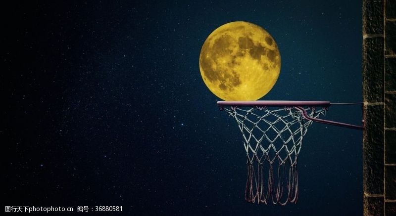 篮球梦篮球月亮篮筐蒙太奇