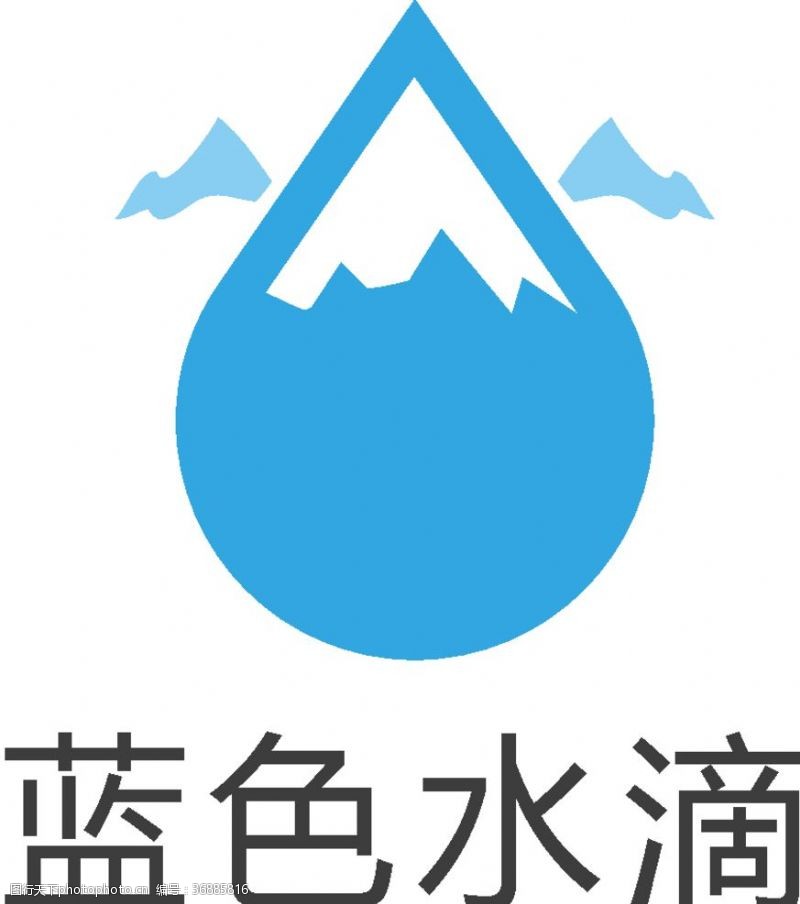 水滴符号蓝色水滴