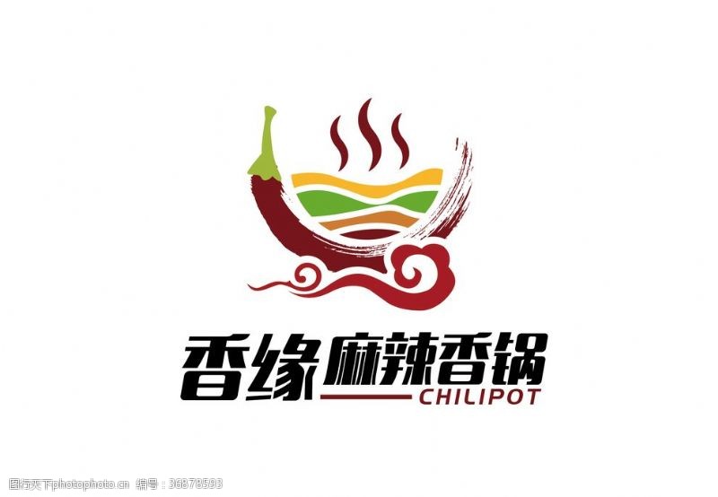 麻辣烫火锅烧烤logo