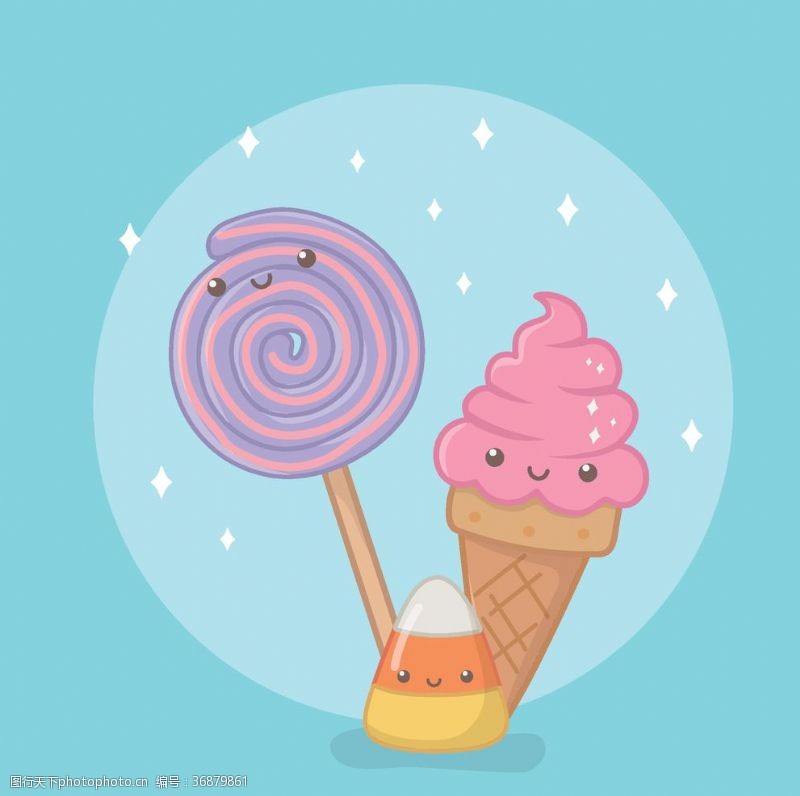 冰淇淋装饰小清新点心卡通图案