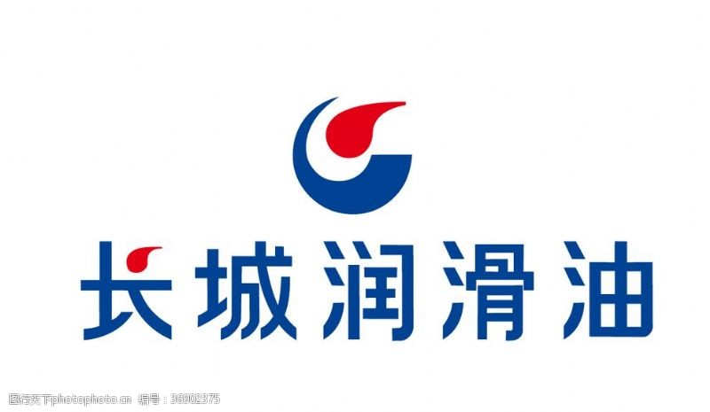 中石油矢量标志长城润滑油标志LOGO