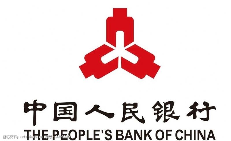 bank中国人民银行