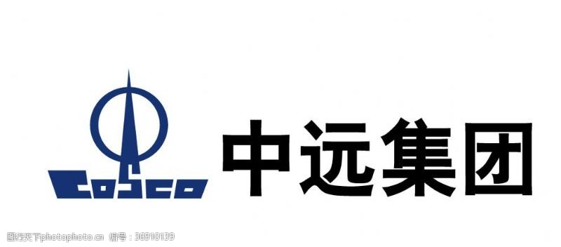 海洋强国中远集团标志LOGO