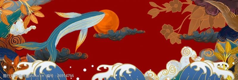 抽象水墨画中国风国潮背景插画