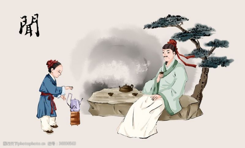 中华茶文化茶文化