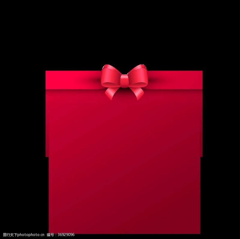 礼盒设计礼物盒