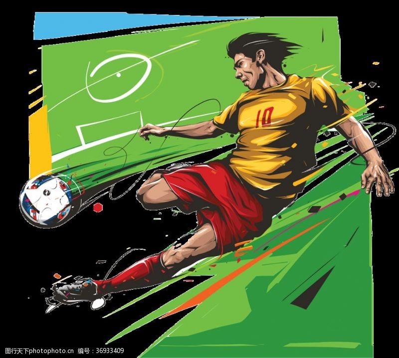 足球训练海报世界杯