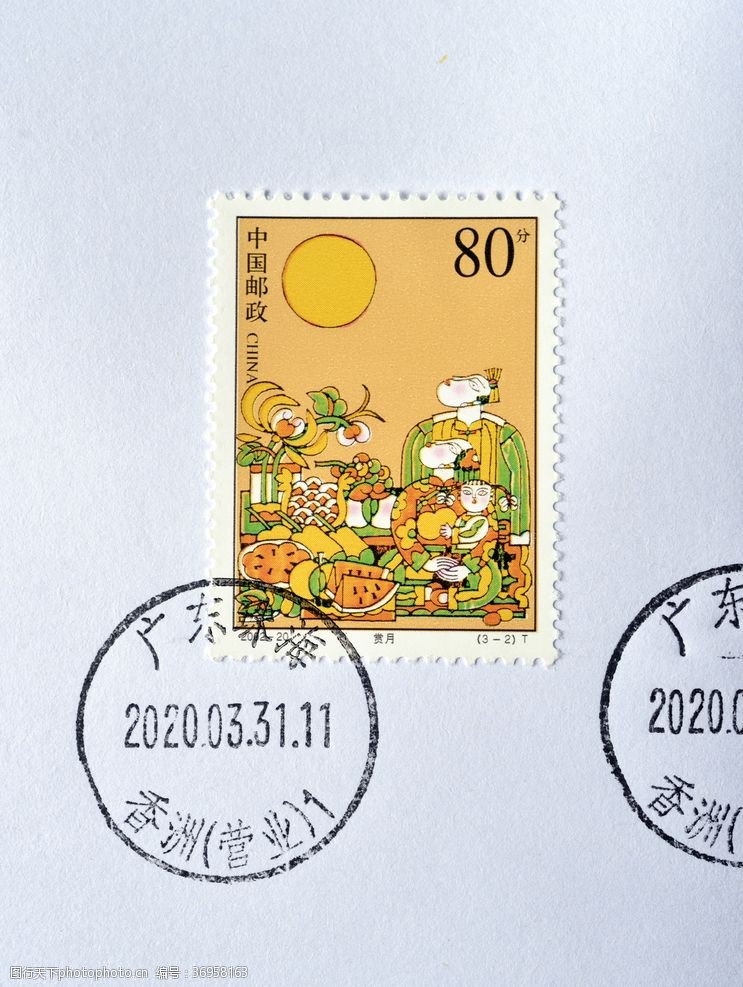 中国邮政赏月