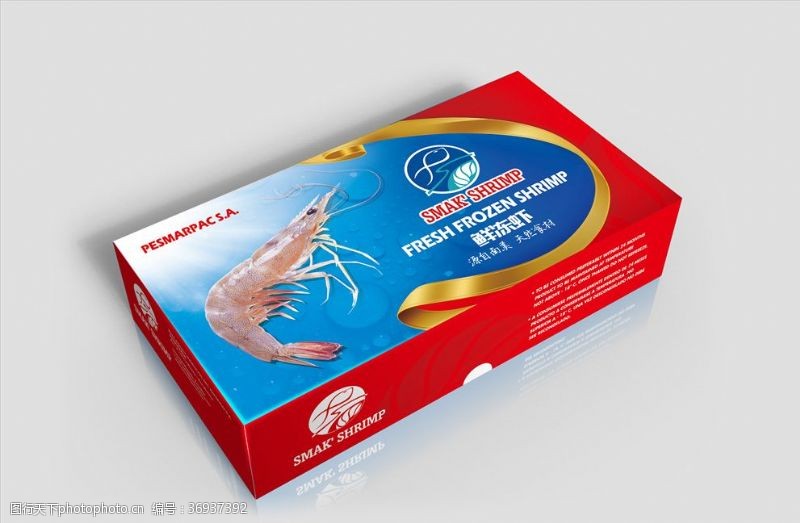 礼盒设计鲜冻虾包装盒