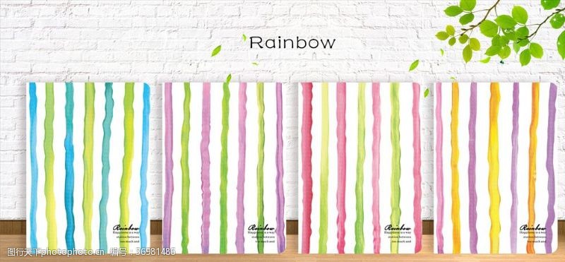 茶业包装封面设计rainbow