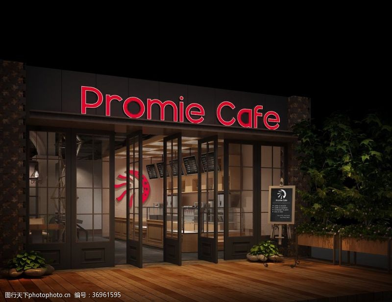 大门效果图PromieCafe咖啡厅
