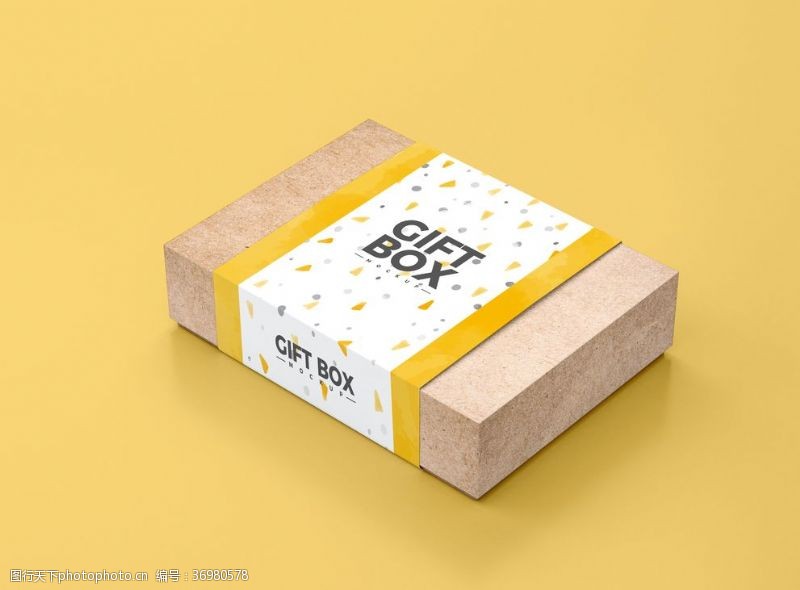 手机产品展示食品礼品包装盒设计效果