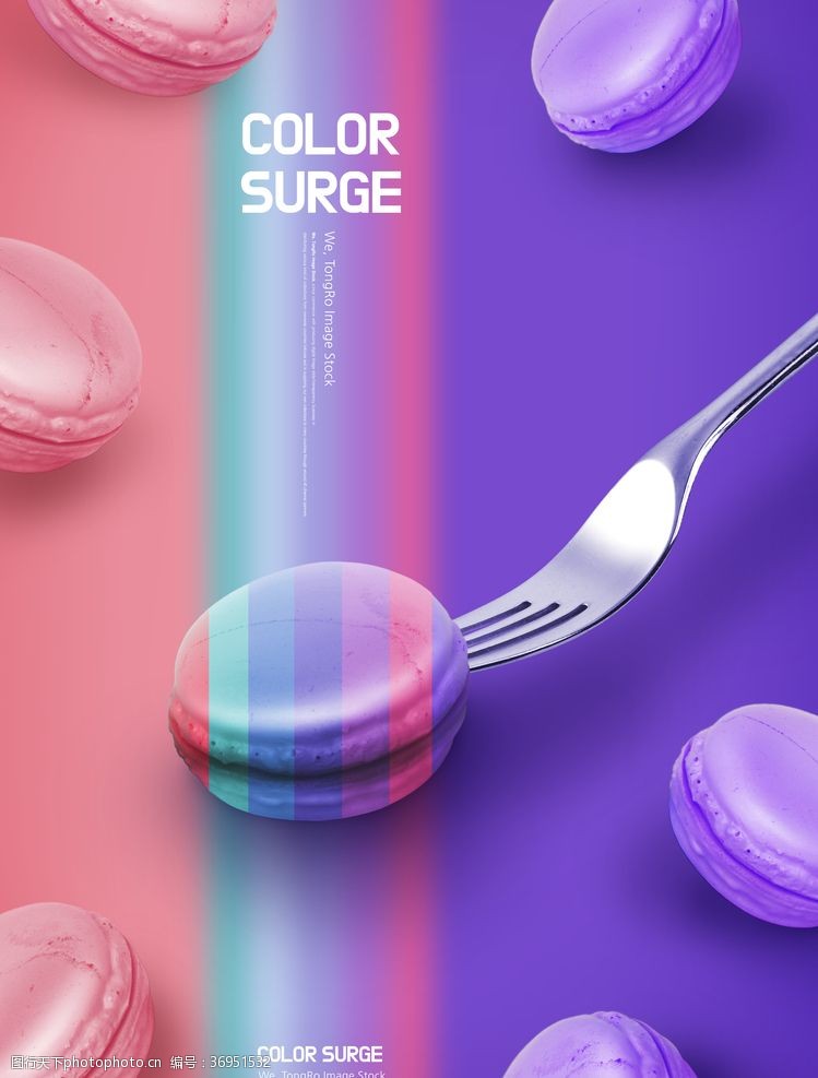 立马炫彩3D立体食物马卡龙海报