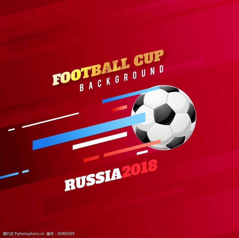 世界杯主题矢量足球海报