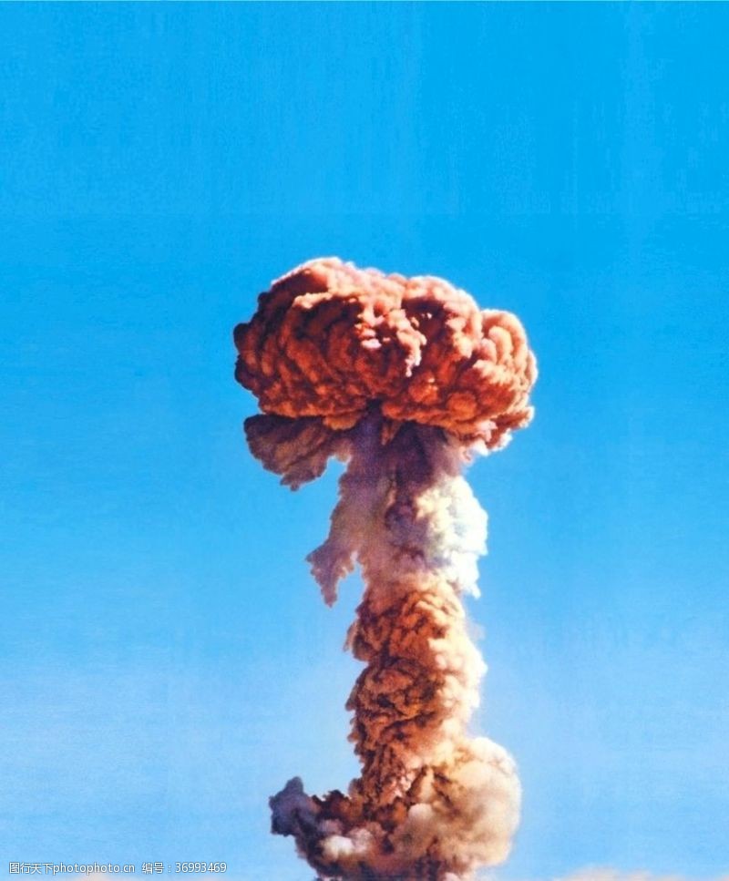 原子弹爆炸核弹爆炸蘑菇云