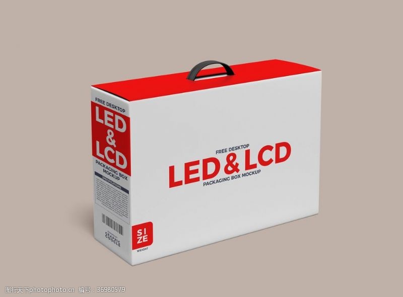 手机产品展示LED包装盒设计效果