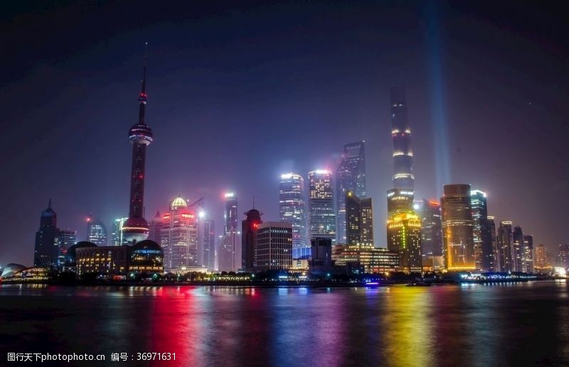 商贸中心上海