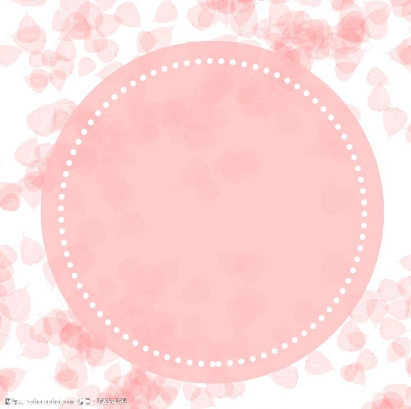 水粉粉色树叶纹理主图背景