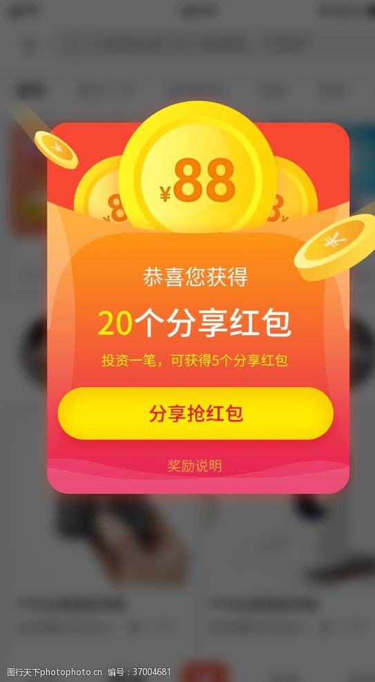 免费领取福利：DNF私服暖心相伴，助你畅快无阻！