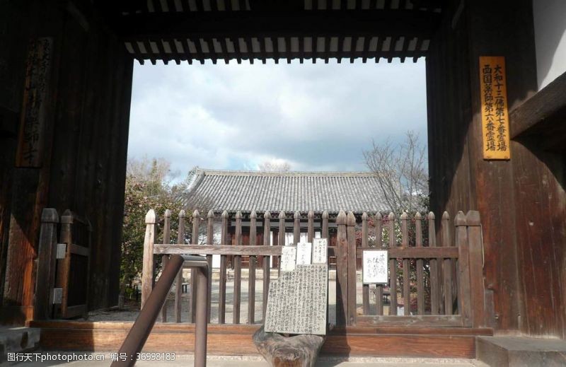 日本风情日式古建大门