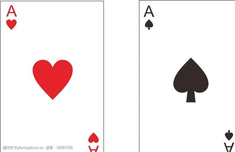 扑克牌纸牌A