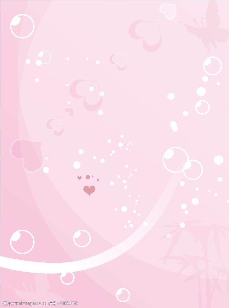 水粉粉色背景