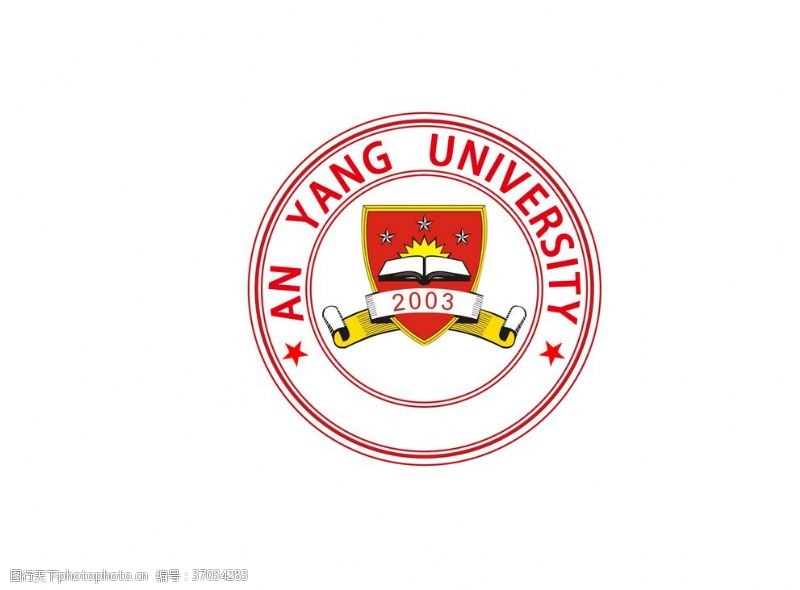 高校校徽安阳学院校徽校旗标志中国