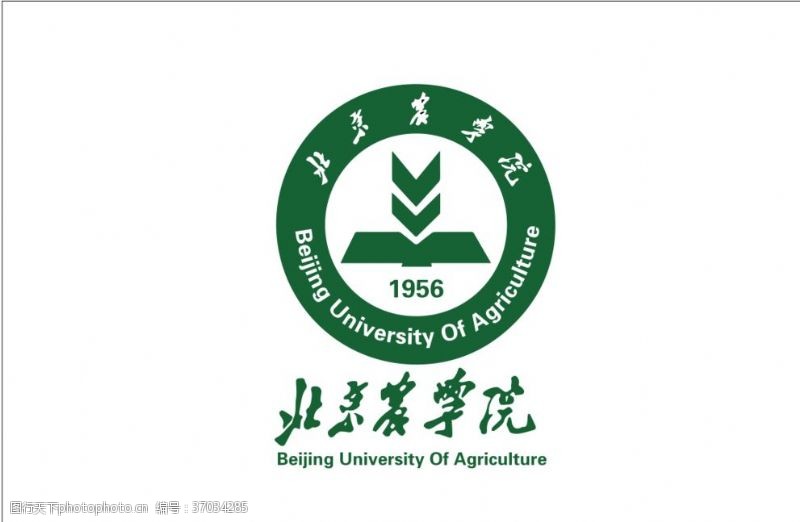 高校校徽北京农学院校徽校旗