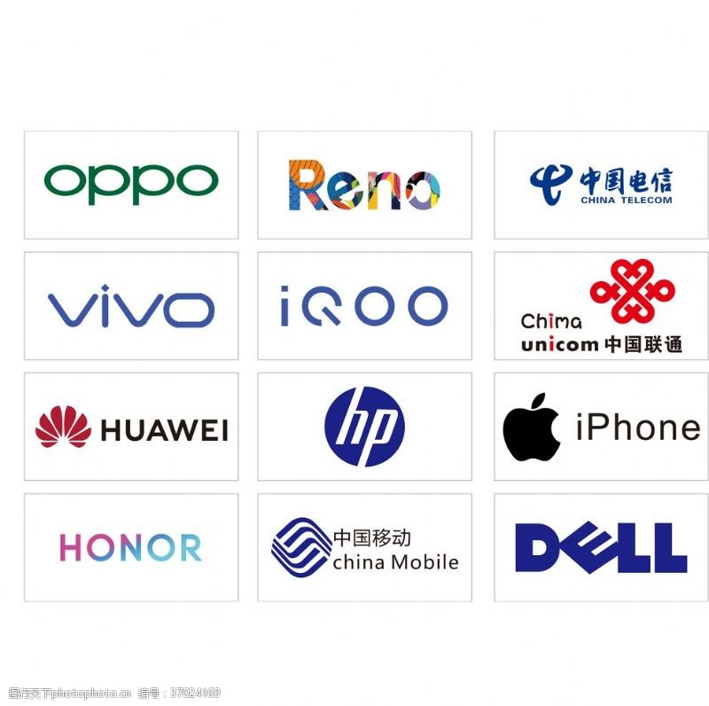 vivo电信企业LOGO手机品牌标志