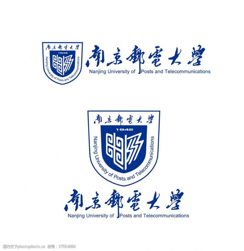 南京大学标志南京邮电大学校徽新版