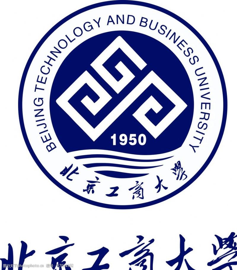 高校校徽北京工商大学校徽校旗标志